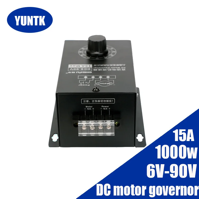 Фото 1000W6V12V24V36V48V60V72V90V Универсальный высокомощный Электрический контроллер переменной скорости постоянного тока электронное регулирование напряжения ШИМ выход №1