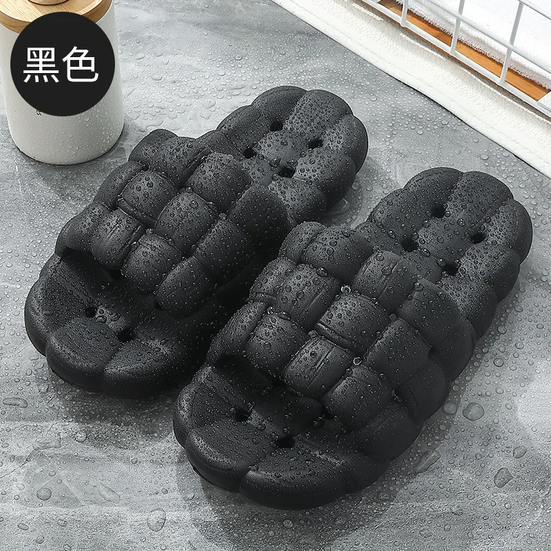 Leaky Slippers Home Bathroom Female Couple Non Slip Slippers Men Shoes for Women Personalized Deodorization