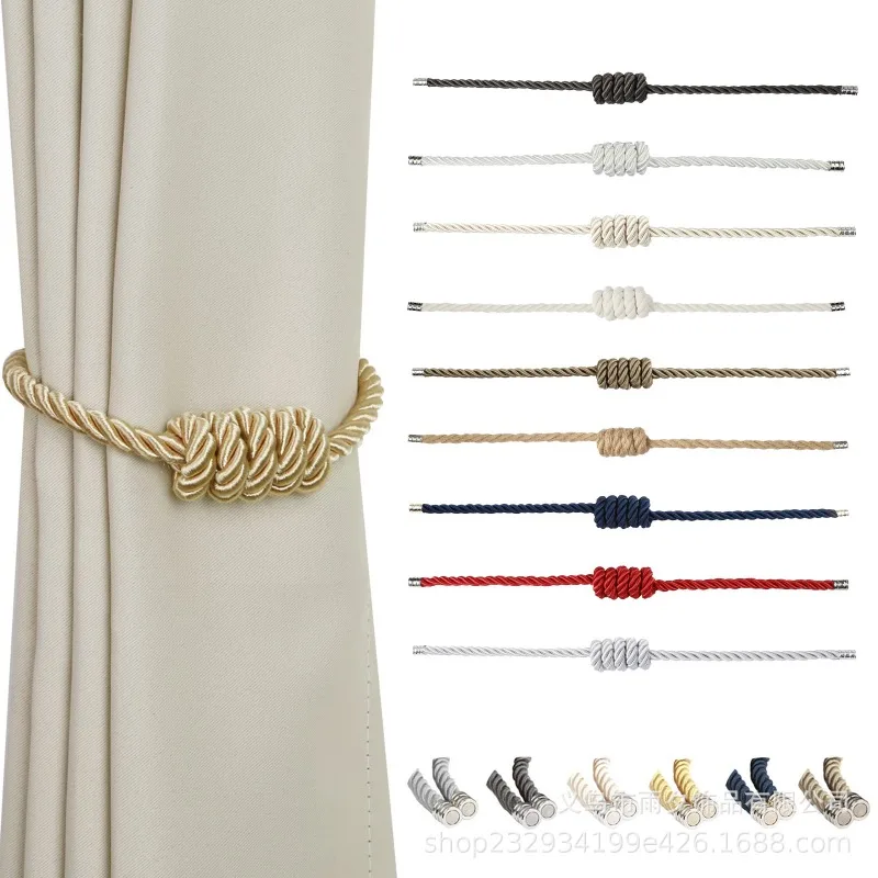 1 шт. магнитные подхваты для штор держатель аксессуары декоративная драпировка
