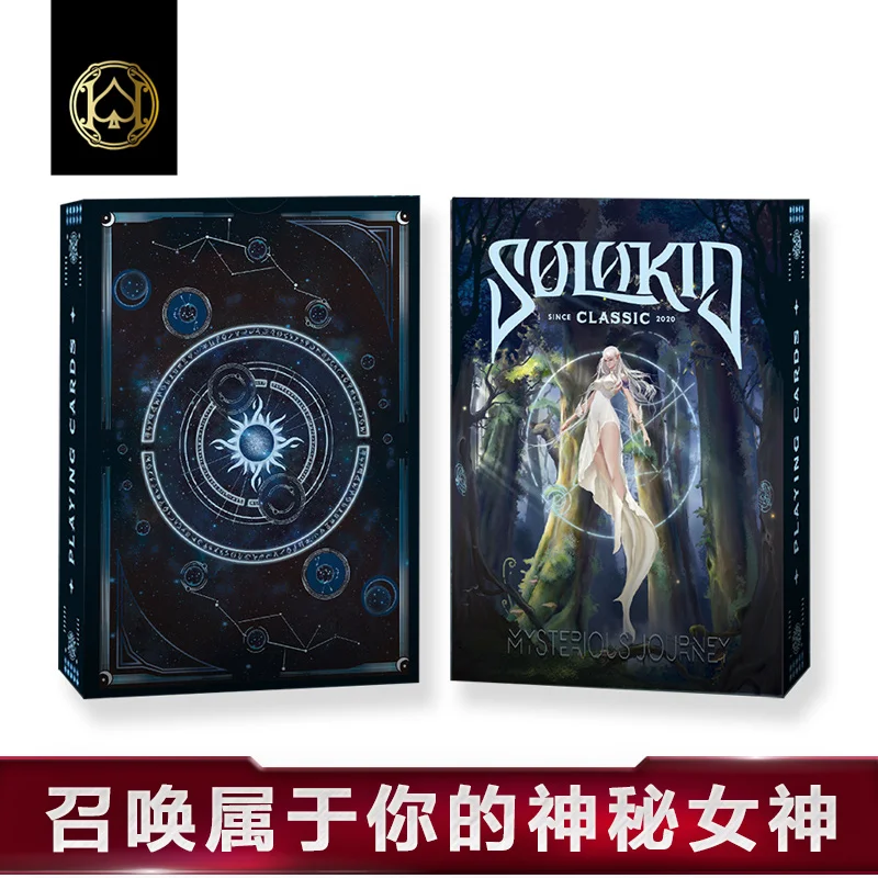 

SOLOKID MYSTERIOUS JOURNEY Playing Cards Deck Poker Size Magic Card Games Magic Tricks Props