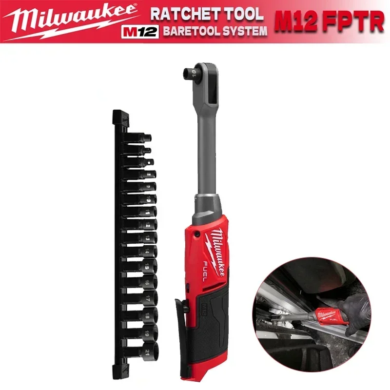 

Milwaukee M12 FPTR/3050 M12 топливный инсайдер™Электрический гаечный ключ MILWAUKEE 12 В, нм