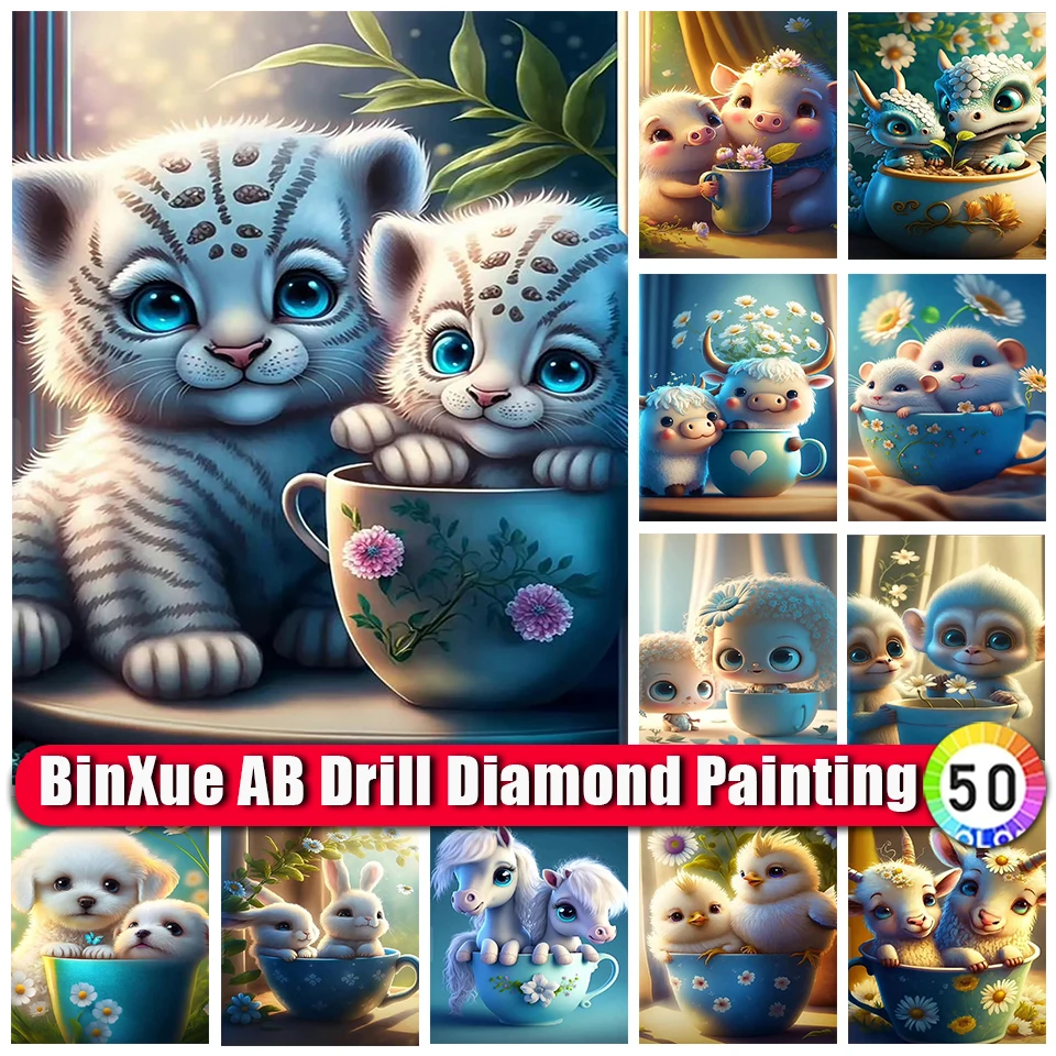 

BinXue Teacup 12 Zodiac AB Diamond Painting Kit Animal Tiger Dinosaur Cross Stitch Chrysanthemum Handmade DIY Mosaic Art Gift