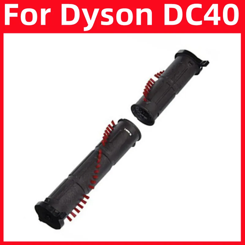 

Подходит для пылесоса Dyson DC40 со встроенной роликовой щеткой, основная щетка, аксессуары для очистки