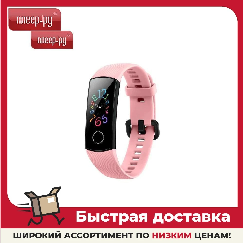 Смарт часы хонор crs-b19s. Honor mi band 5. Часы хонор crs-b19s зарядка. Mi 5 band honor crs-b19s. Honor 5 crs b39s.