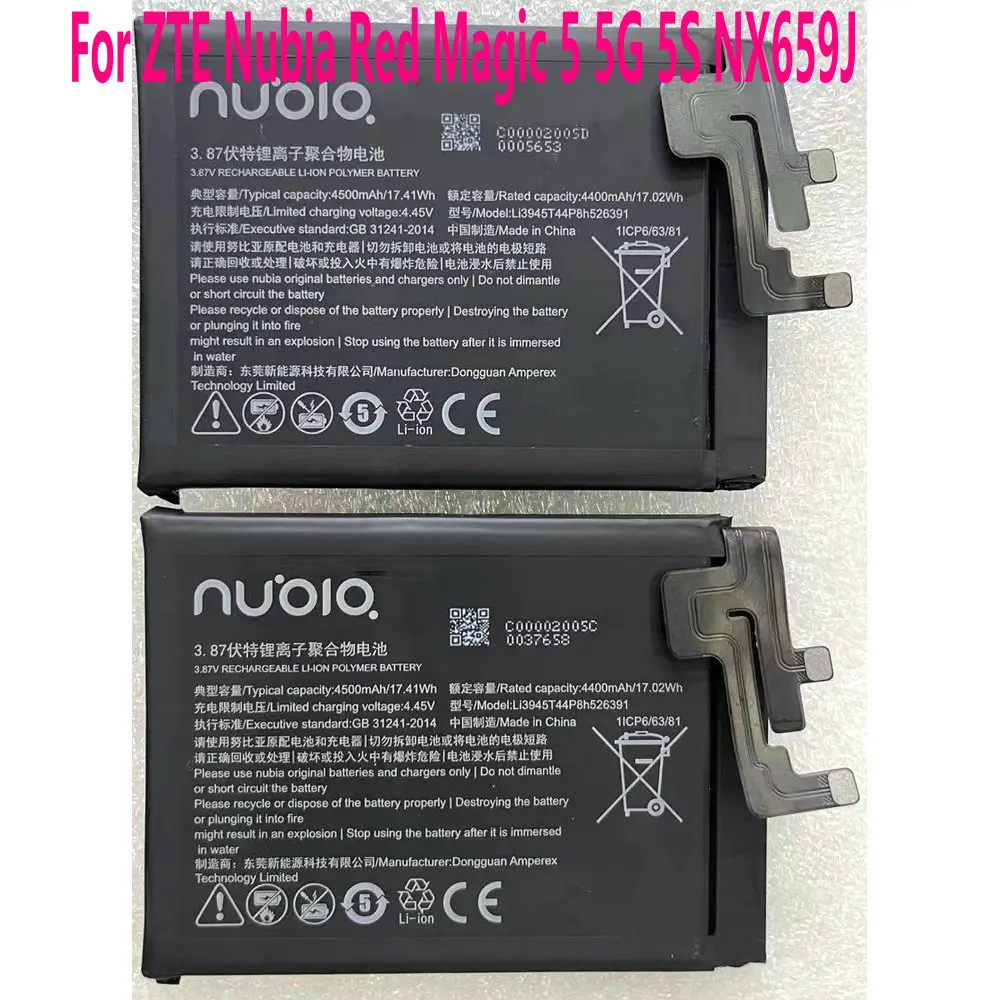 

Оригинал 4500 мАч LI3945T44P8H526391 батарея для ZTE Nubia Red Magic 5 5G 5S NX659J смартфон 3,87 V