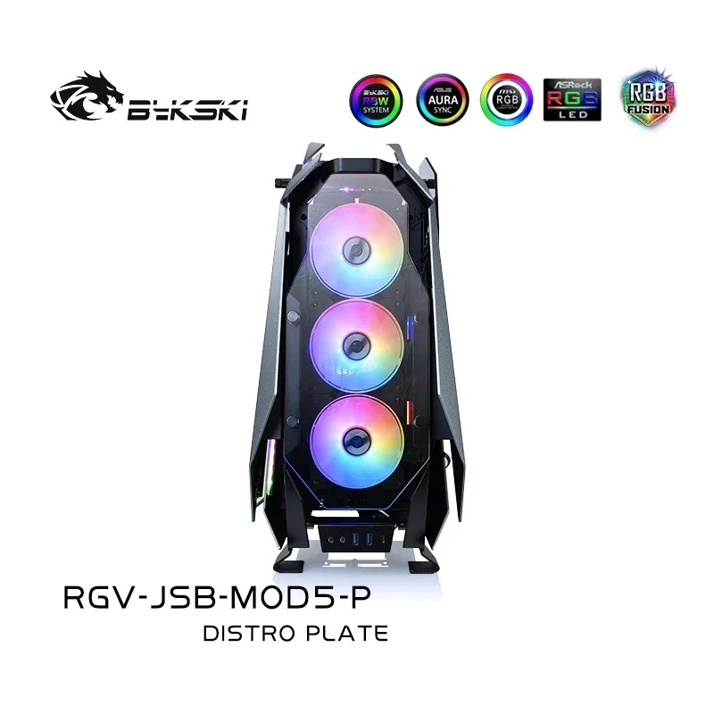 Разъединительная пластина Bykski RGV-JSB-MOD5-P для корпуса JONSBO MOD5 резервуар водяного