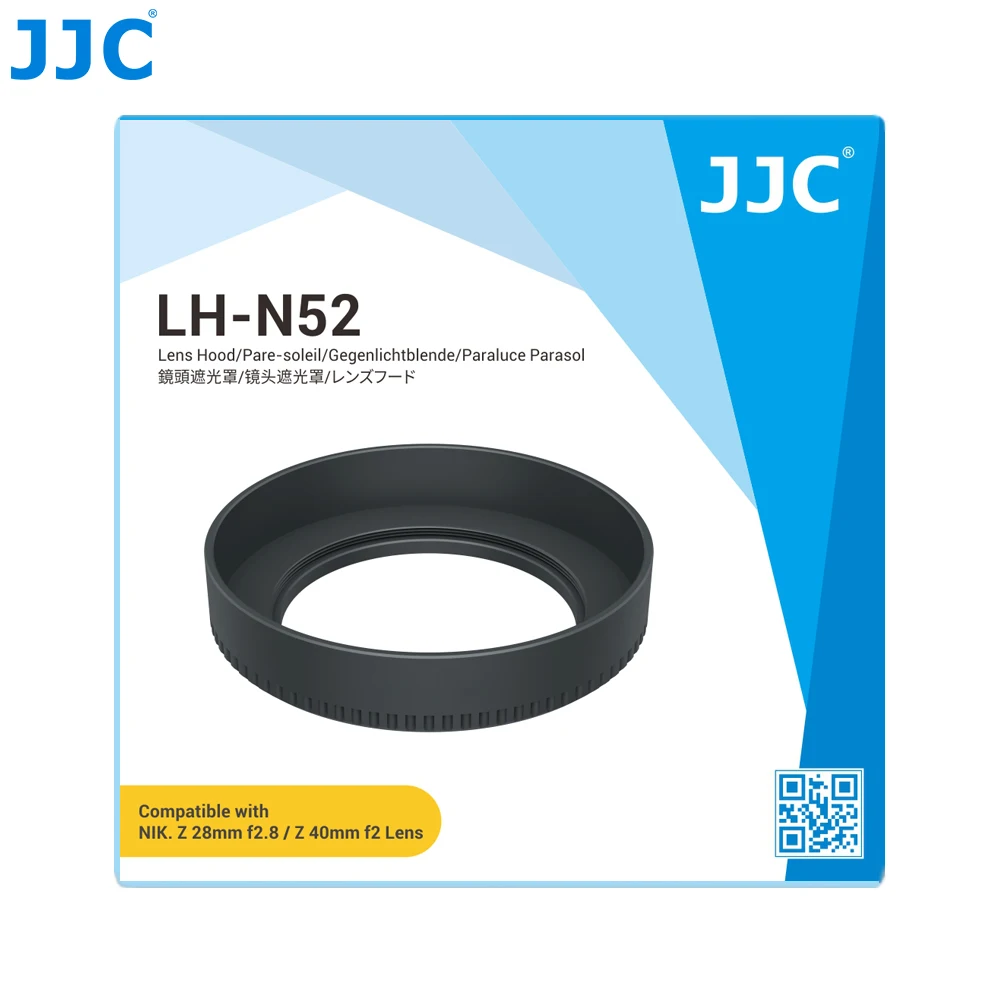 Бленда JJC LH-N52 для Nikon NIKKOR Z 28 мм f/2.8
