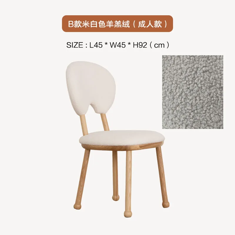 

dining chairs