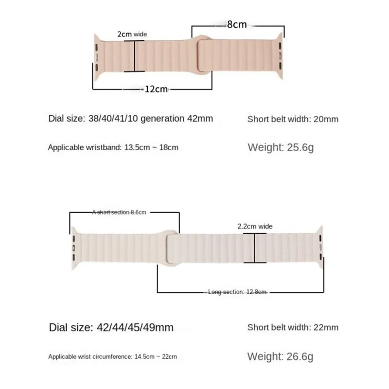 Силиконовый магнитный ремешок для часов Apple Watch S9 двухцветный спортивный дышащий