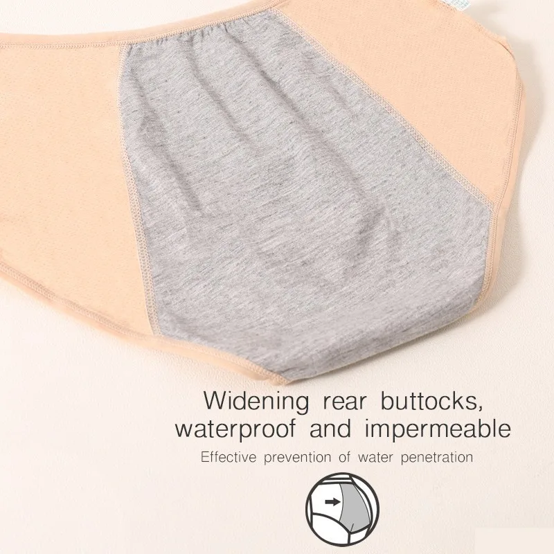 1/3 шт. женские антибактериальные трусы с завышенной талией | Детская одежда и