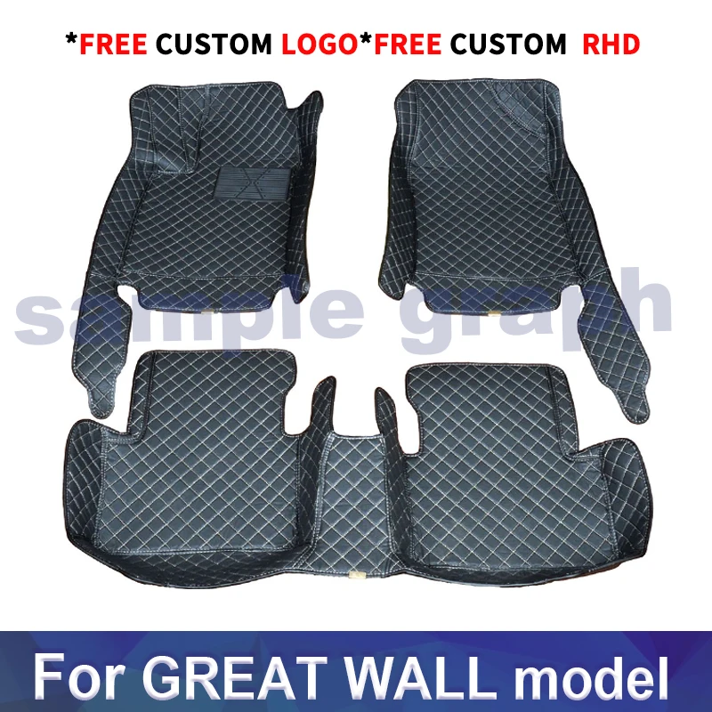 

Автомобильный напольный коврик для GREAT WALL M1 M2 M4 Hover H3 Hover H6 Coupe X200, автомобильные аксессуары