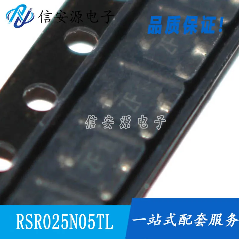 

20 шт., 100% оригинальная новая RSR025N05TL SOT-23, фотолампа