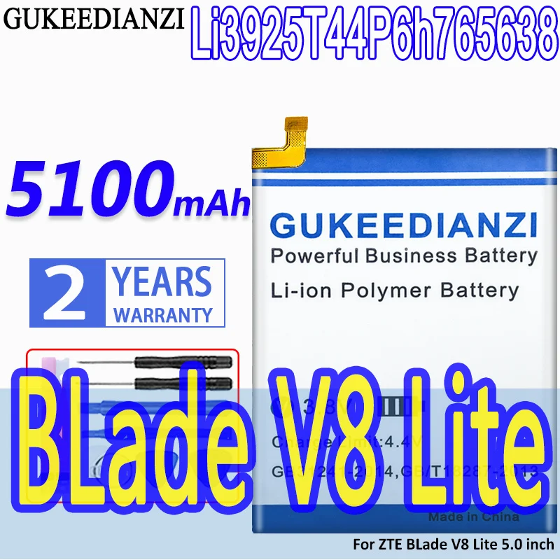 

High Capacity GUKEEDIANZI Battery 5100mAh For ZTE BLade V8 Lite 5.0 inch