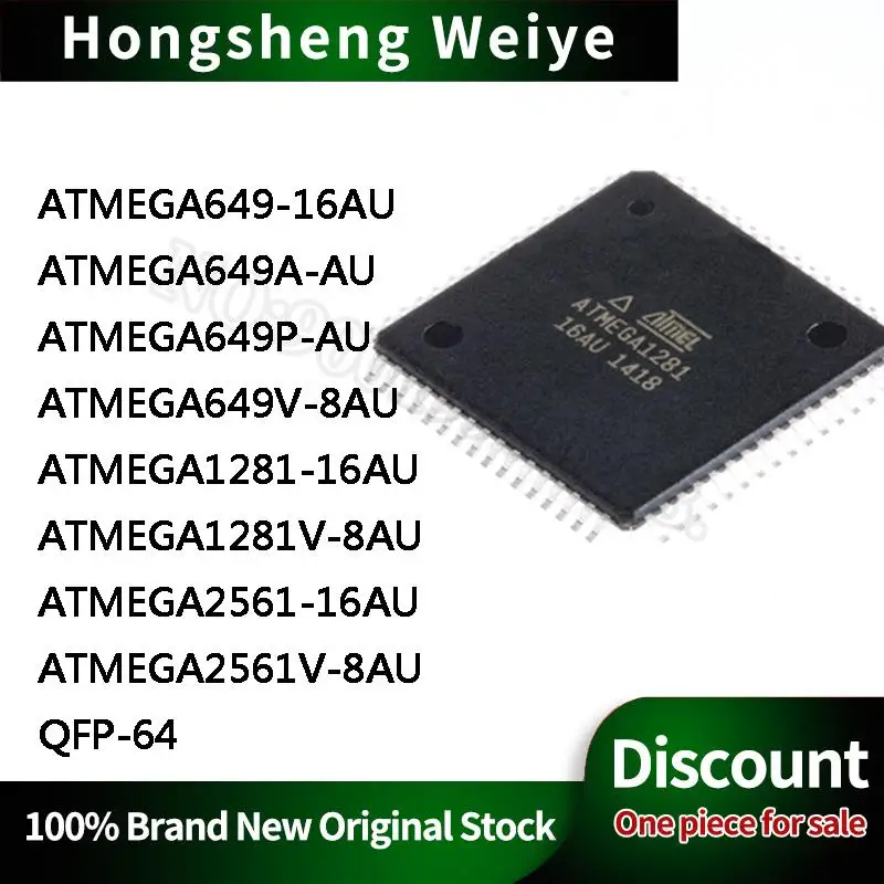 ATMEGA649-16AU ATMEGA649A-AU ATMEGA649P-AU ATMEGA649V-8AU ATMEGA1281-16AU ATMEGA1281V-8AU ATMEGA2561-16AU ATMEGA2561V-8AU QFP-64