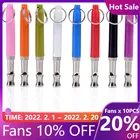 Новинка 2021, регулируемый свисток для домашних питомцев, антилай, ультразвуковой звук, тренировочная флейта для собак, Детские принадлежности, 1 шт.