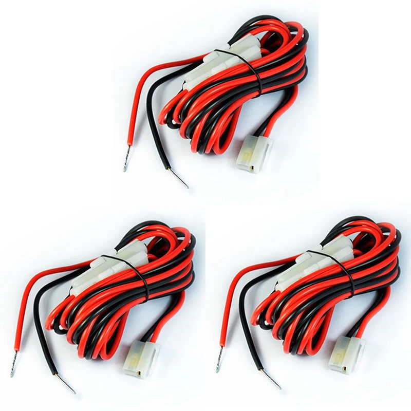

3X DC Power Cable Cord for Mobile Radio YAESU ICOM Kenwood TK-760/768/8800 TM-241 FT 3 Metres