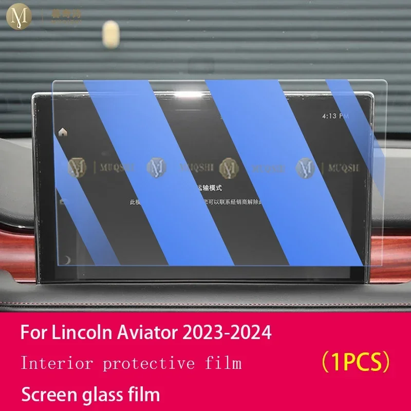 

Для Lincoln Aviator 2023-2025 автомобильный ЖК-экран с защитой от отпечатков пальцев, 9H закаленное стекло, GPS-навигация, защитная пленка для экрана, ремонт