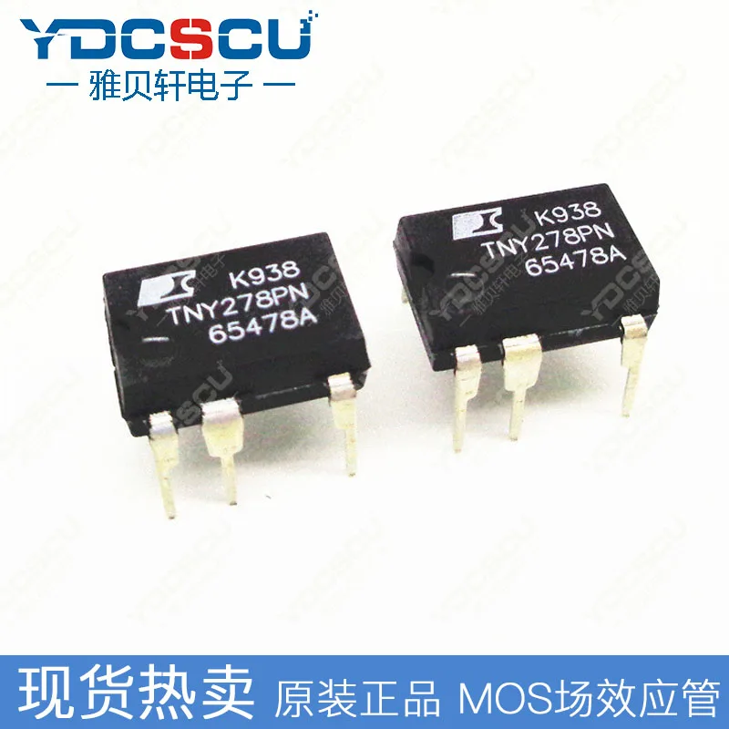 

Бесплатная доставка TNY278 TNY278P TNY278PN DIP-7 10 шт.