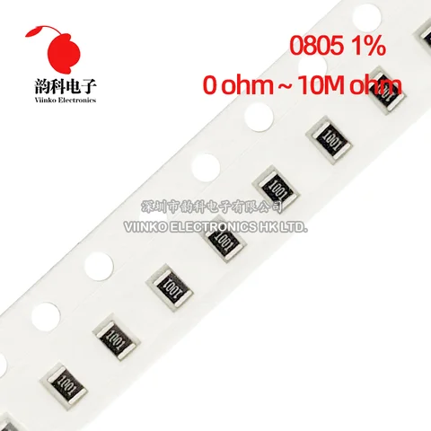 Резисторы DSSRQI 0805 1% 0R-10M 1/8W