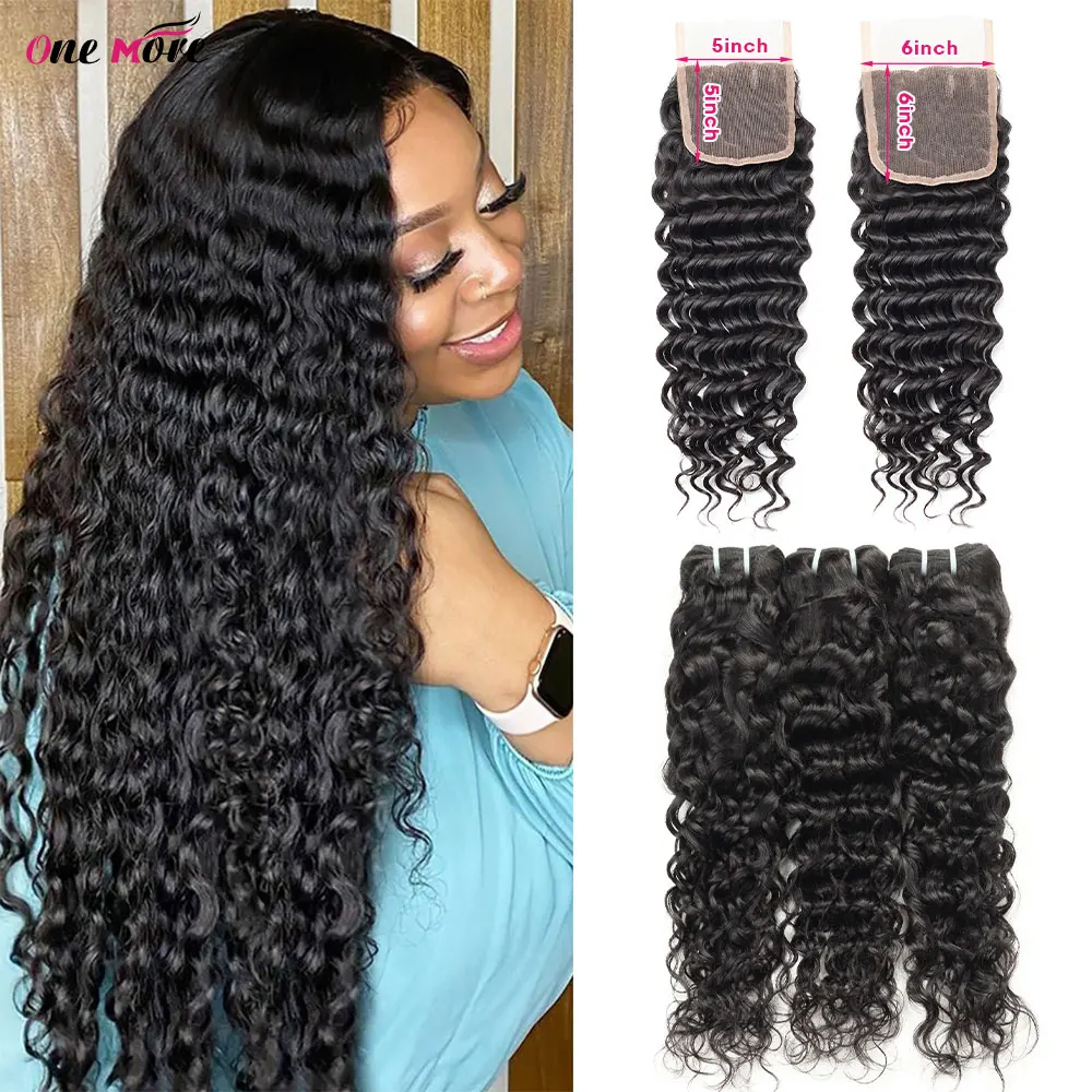 Water Wave Bundles With Closure 5x5 6x6 Lace Closure 3 4 Human Hair Bundles With Closure 5x5 6x6 Inch Lace Closure Hair Bundles