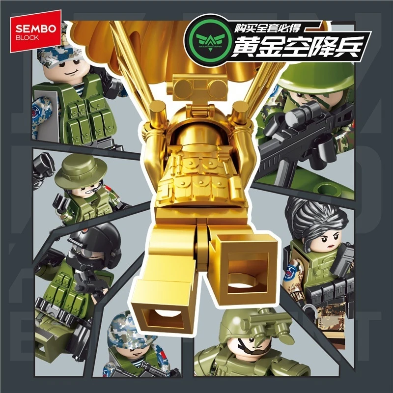Фото Конструктор SEMBO Delta Force Thunder Commando: Минифигурка пилота-коммандоса, сборная игрушка в закрытой коробке №5