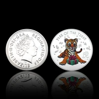 year of the tiger queen elizabeth silver coin lucky commemorative sliver plated coin challenge commemorative coin festival gift