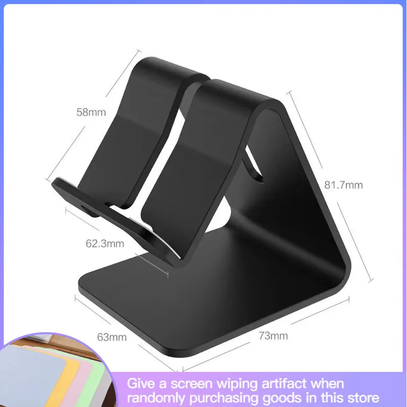 

Утолщенная Нескользящая простая Встроенная подставка из алюминиевого сплава для планшетов и планшетов