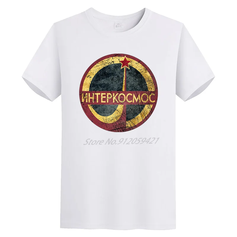 

Футболка мужская летняя с коротким рукавом, с принтом