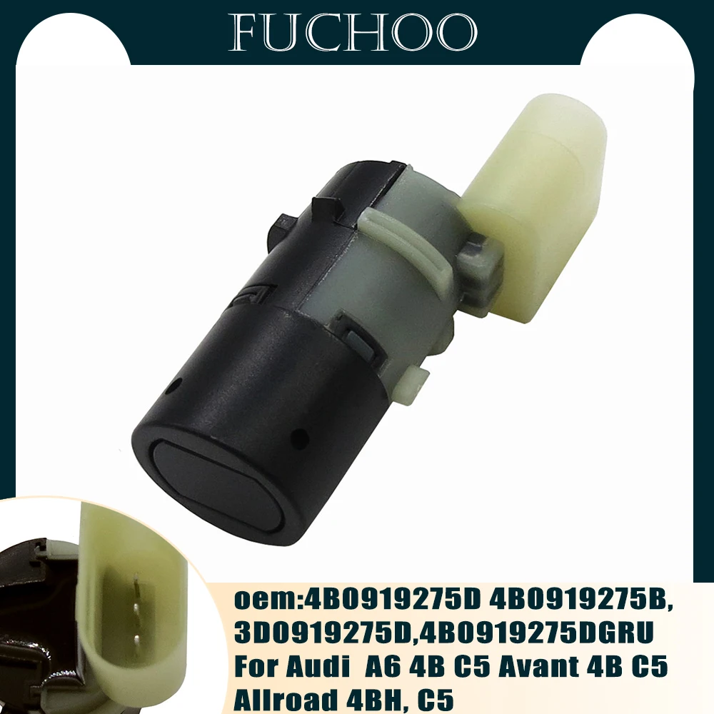 

Для Audi A6 4B C5 2,7 T quattro Avant 4B C5 Allroad 4BH, C5 4,2 V8 фотопарковка 4B0919275D