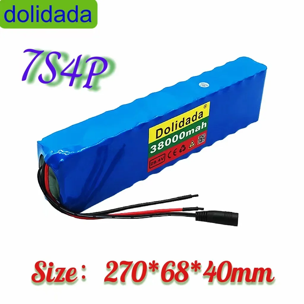 7S4P-18650 аккумулятор Lithium-Ion29.4V38ah/38000mah с BMS встроенным двигатель велосипеда и