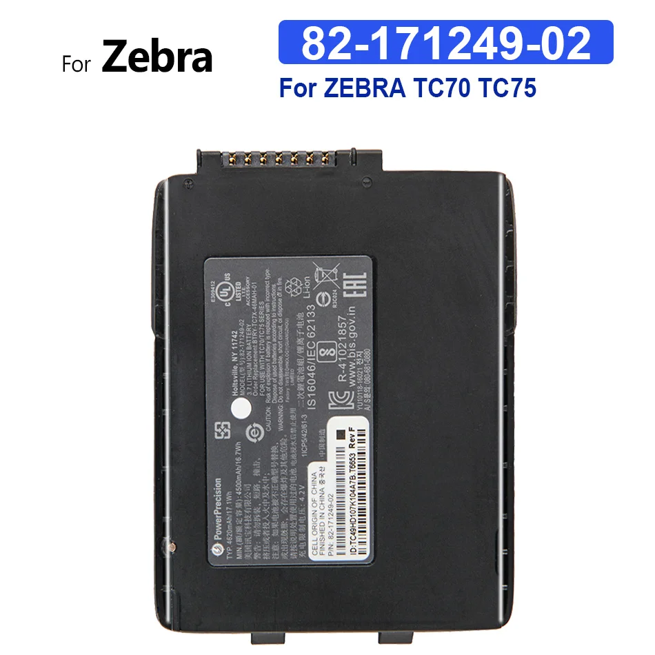 

Запасная батарея 82-171249-02/82-171249-01 для ZEBRA TC70 TC75, сканер символов, 4620 мАч