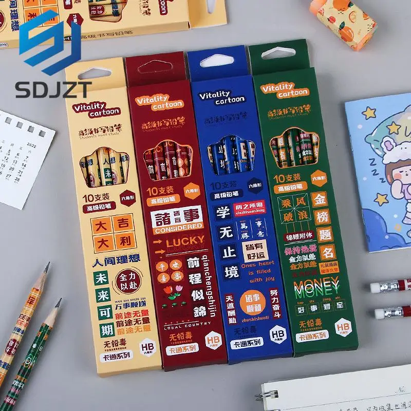 

Набор графитовых карандашей 10 шт., милые канцтовары в Корейском стиле, детские школьные принадлежности для рисования и письма