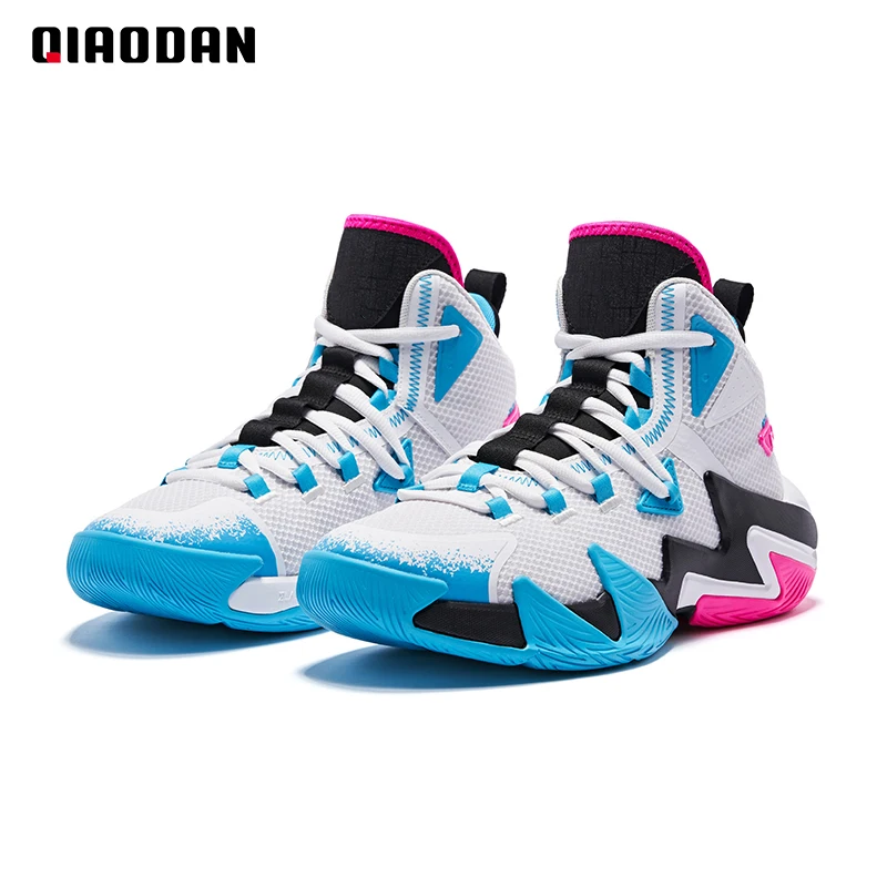 QIAODAN Men Training Basketball Shoes 2023 Lightweight Breathable Trend Wear-resistant High Elasticity Male Sneakers XM15210104