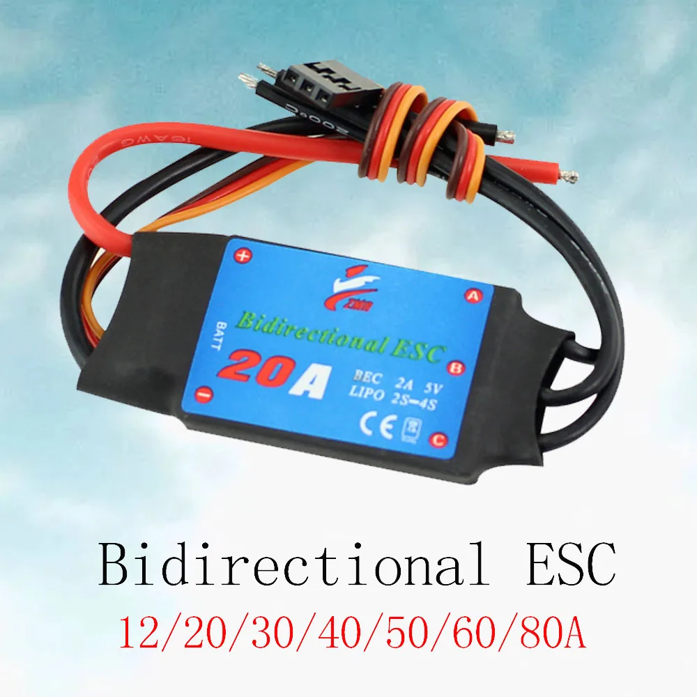 

Bidirectional Brushless ESC ZMR 12A/20A/30A/40A/50A/60A/80A for Remote Control Car Pneumatic Underwater Propeller