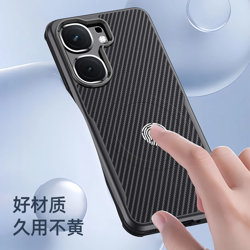Чехол Skin Feel для IQOO NEO9 Pro NEO9S + Модный кевларовый чехол с магнитной зарядкой Plus