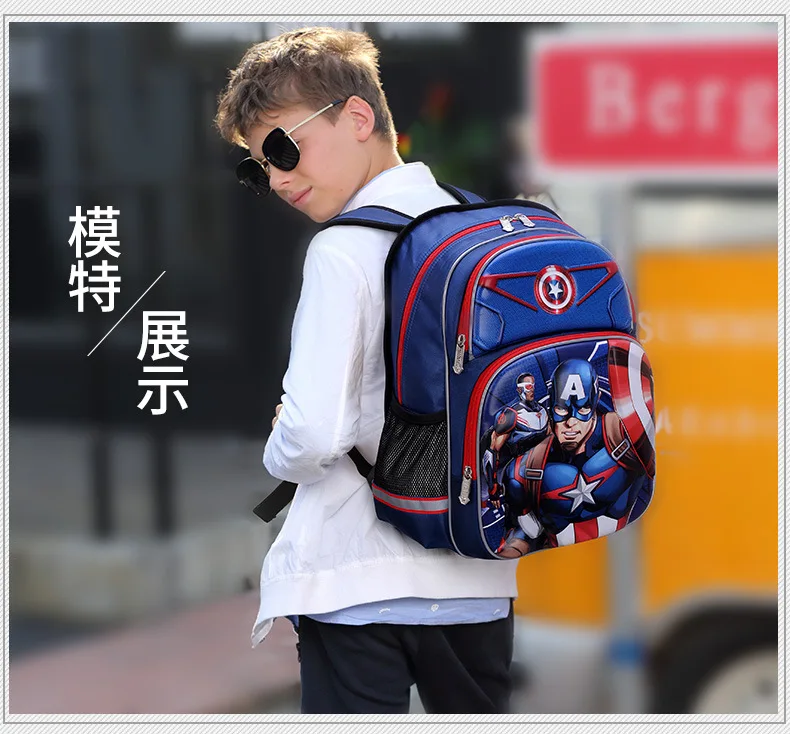 100% original Disney Captain America schoolbag, large capacity waterproof and breathable Disney Iron Man children's backpack