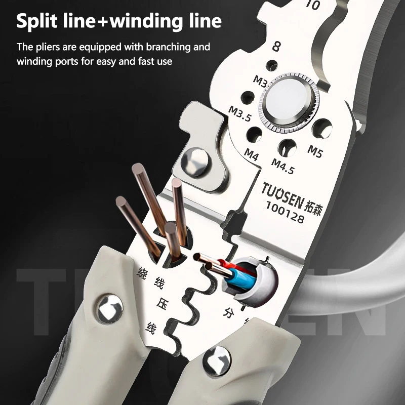 Щипцы для резки кабеля регулируемые автоматические щипцы зачистки проводов