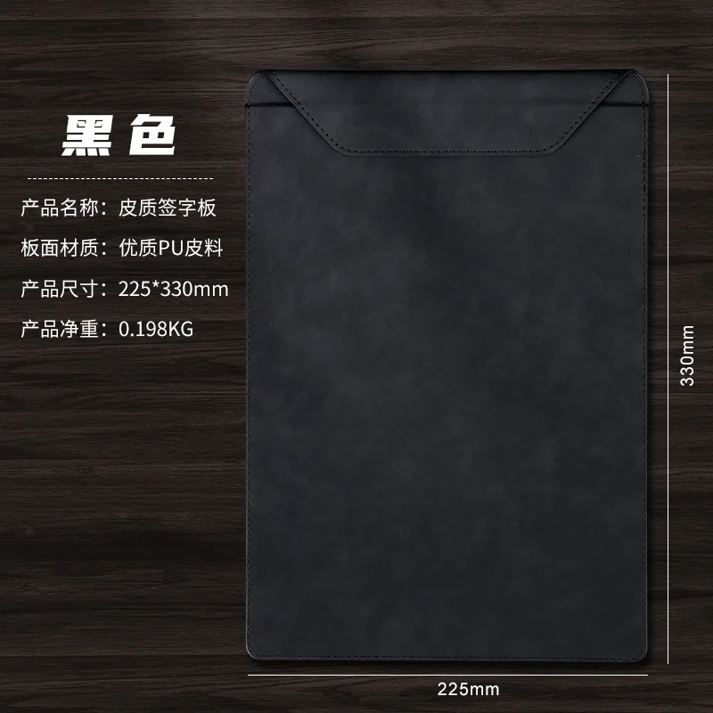 

Деловая кожаная папка для бумажных файлов формата А4, буфер обмена, индивидуальный логотип, офисный магнит для записей встреч, школьная ручка, слот для папки, зажим