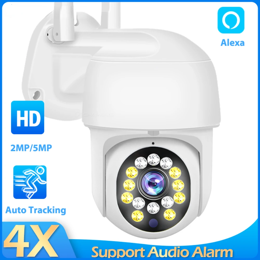 

IP-камера с Wi-Fi, 5 МП, PTZ, 360 P, 4-кратный зум