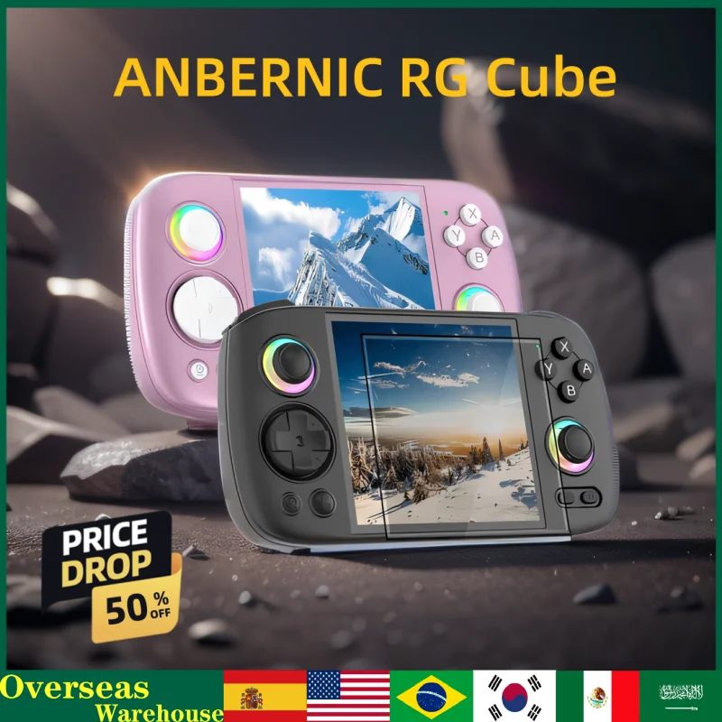 Портативная игровая консоль ANBERNIC RG Cube RGCube
