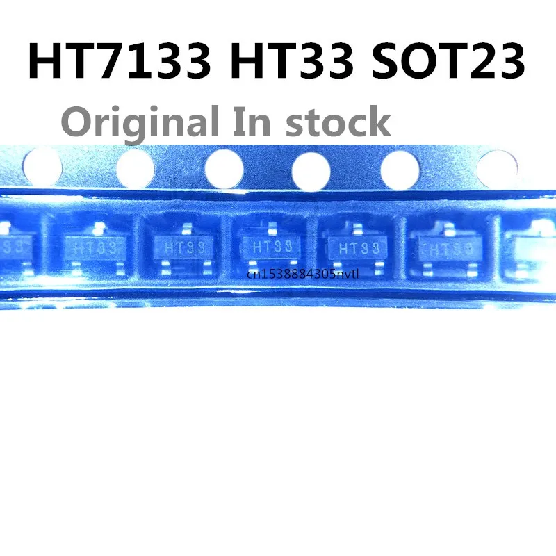 

Оригинал 20 шт./HT7133 SOT23 HT33 3,3 V