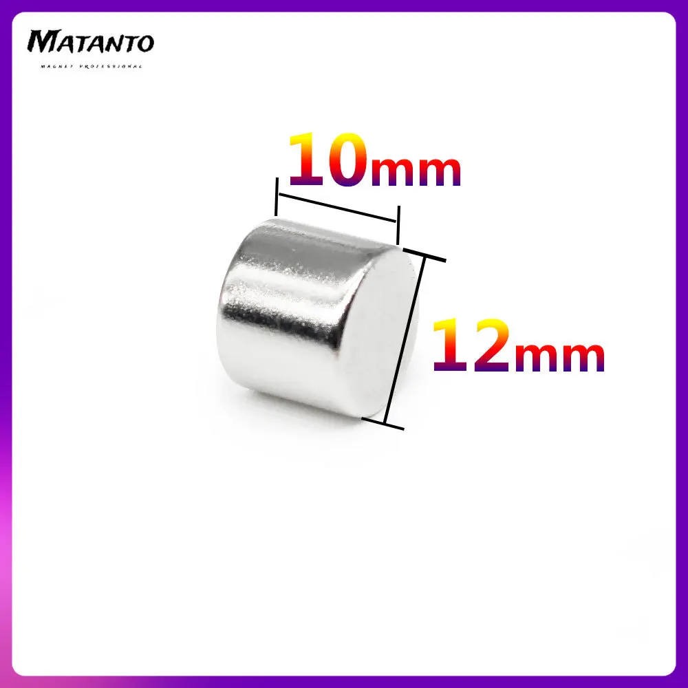 

2/5/10/15/20/50PCS 12x10 mm owerful Strong Magnetic Magnets N35 Permanent Neodymium Magnets 12x10mm Round Search Magnet 12*10