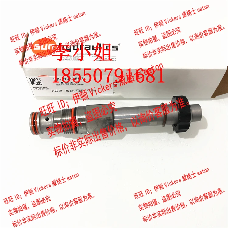 Электромагнитный клапан SUN DTDB-MHN-224N DTDF-MCN DTDF-MHN DTDF-XCN DTDF-XHN