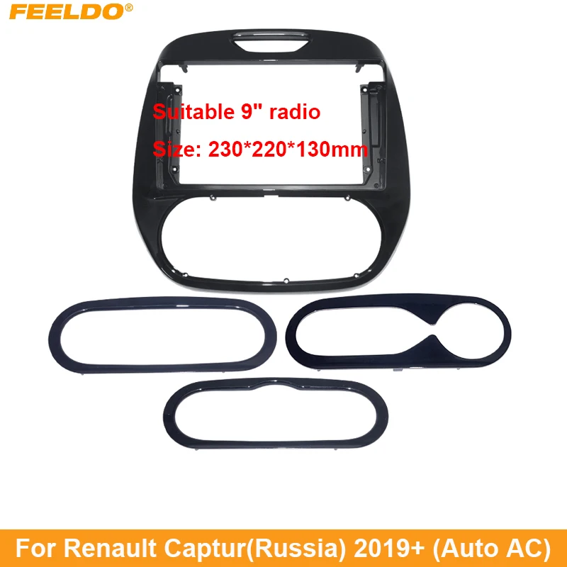 

FEELDO автомобильный 9 "большой экран Fascia Рамка адаптер Dash Kit для Renault Captur (Россия) 2019 + послепродажное Радио Установка стерео