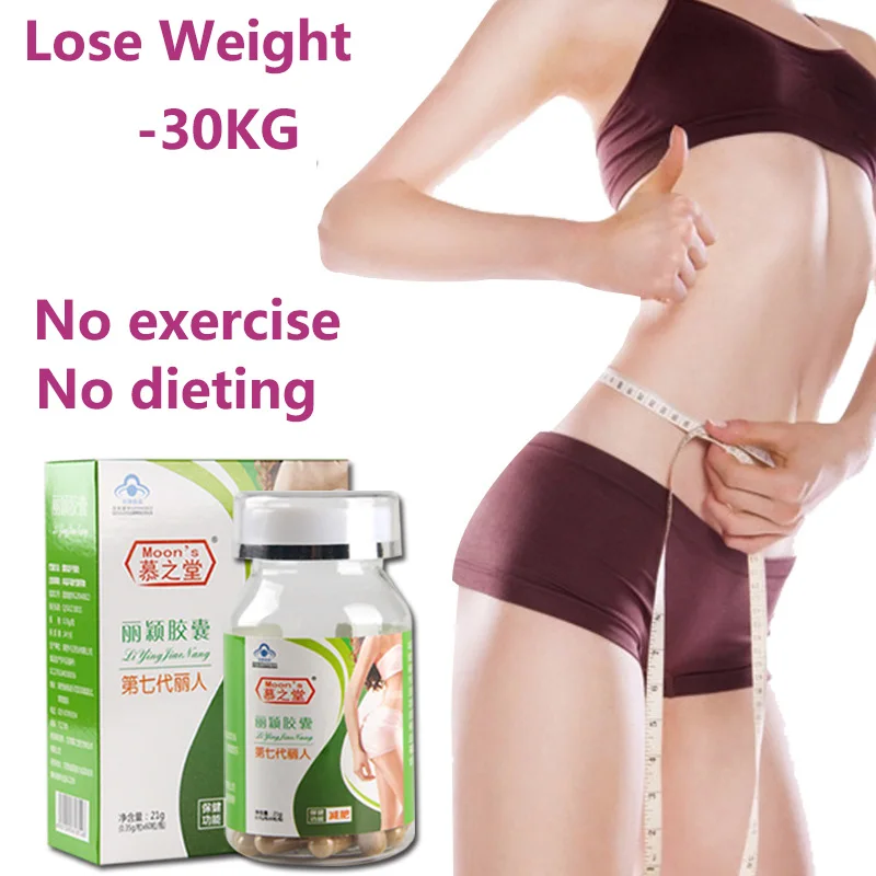 

Weight Loss Capsules Diet Pills Hot Slimming Control Appetite Satiety Fat Burning Whole Body healthy Products 0.35g*60 pcs