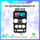Автомагнитола для Jeep Wrangler Unlimited 3 JK 2008-2010, 9 дюймов, Android, 2 Din