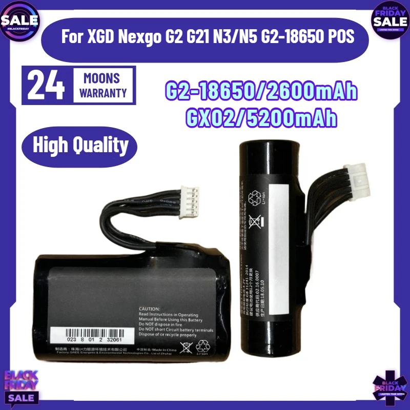 Фото Новая высококачественная сменная литий-ионная батарея 3.7V 2600mAh для XGD Nexgo G2 G21 N3/N5 G2-18650 POS №1