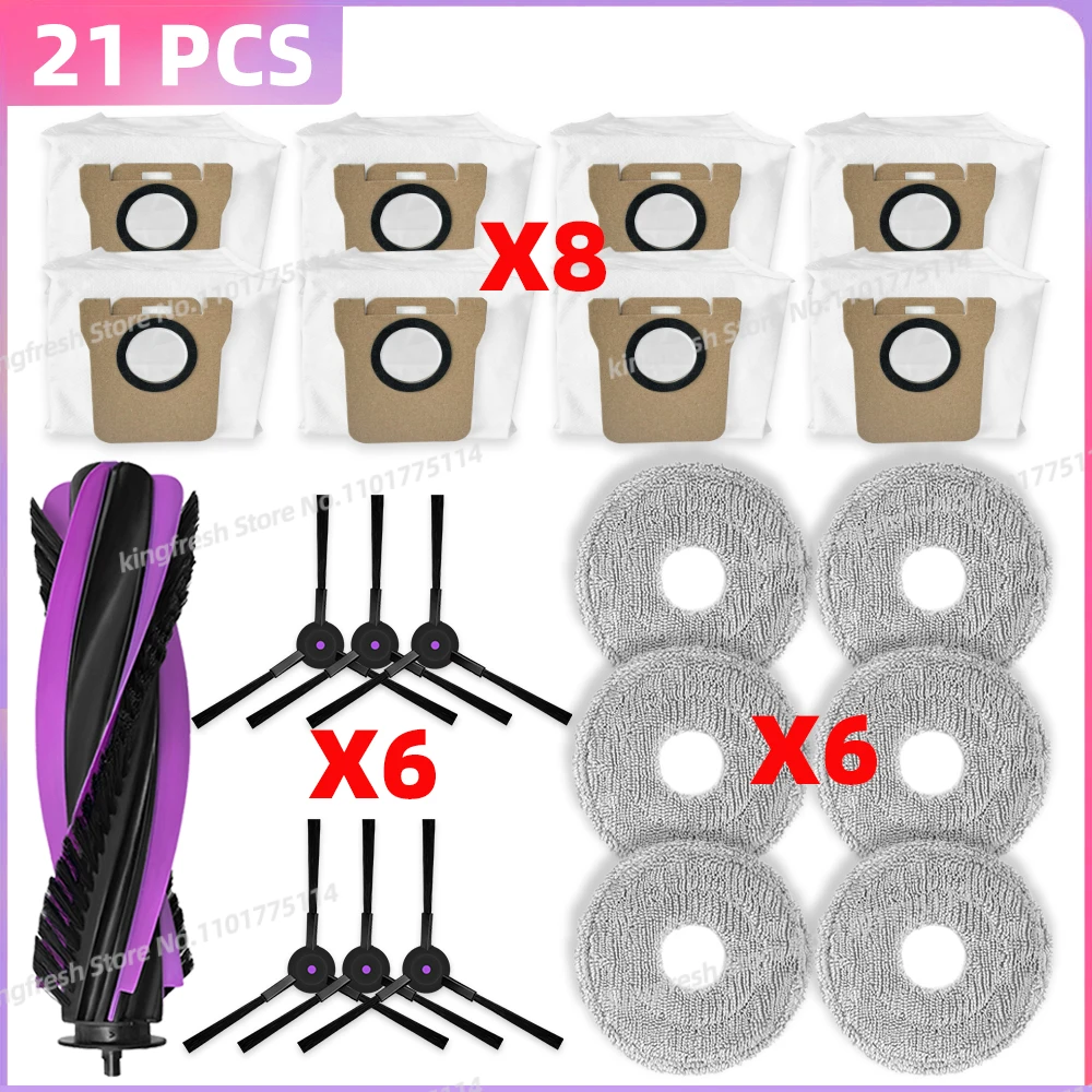 

Аксессуары для робота-пылесоса OSSIEAO к JONR P20 PRO / JONR T5 PRO, Airbot L50 Master