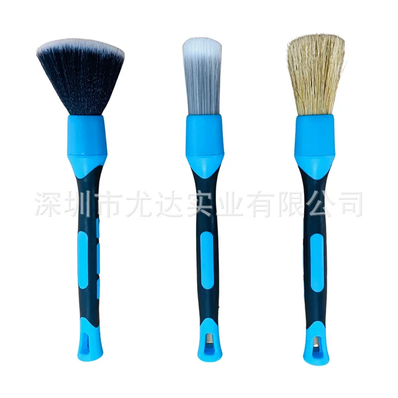 

New Car Air Conditioning Brush 3-piece Car Washing Brush Tool Car Washing Details Gap Brush Tire Cleaning Brush