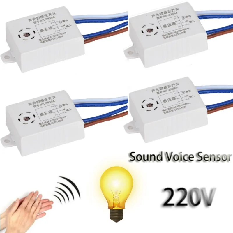 

220V Smart Switches Module Home Improvement Detector Sound Voice Sensor Intelligent Auto On Off Light Switch Accessories